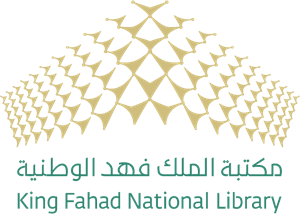 مكتبة الملك فهد الوطنية