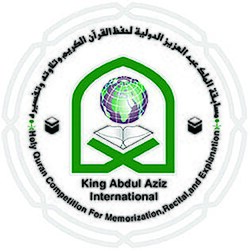 شعار أحد شركاء النجاح