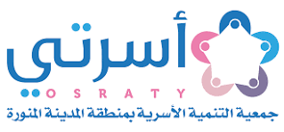 أسرتي