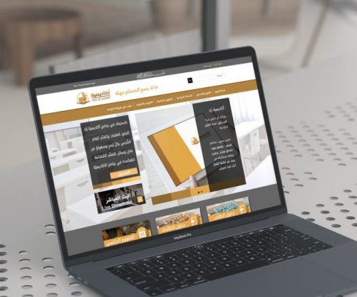 أكاديمية زاد